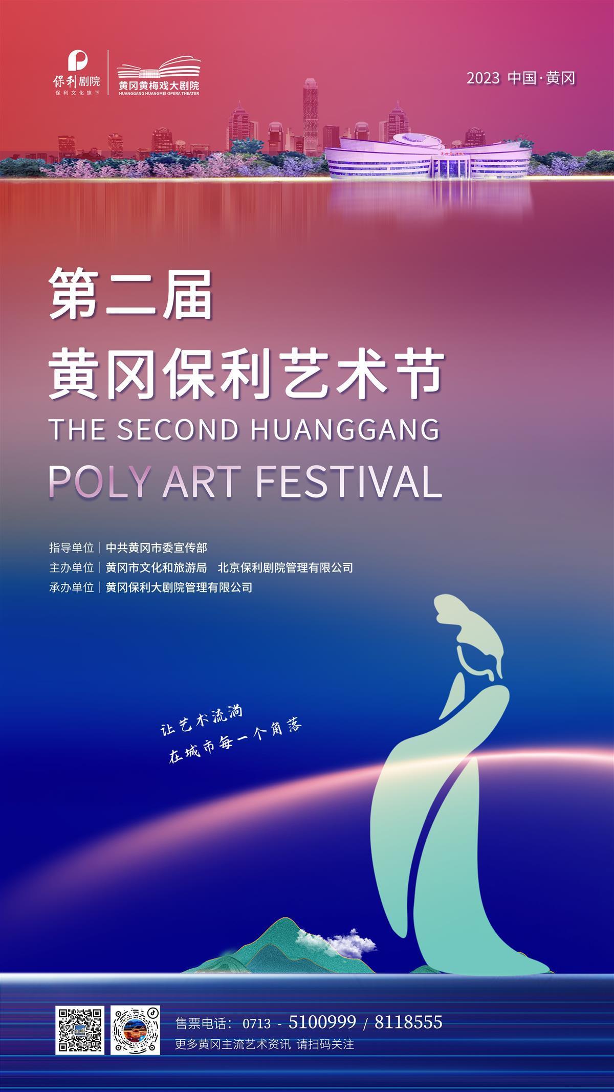 存10送体育